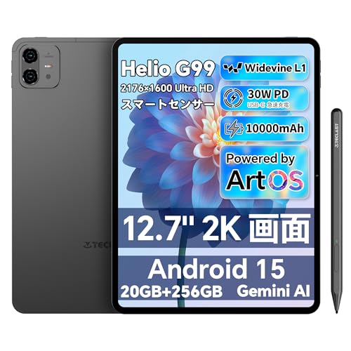TECLAST ArtPad Pro タブレット 12インチ Helio G99 Amazon.co.jp: TECLAST ArtPad Pro タブレット 12インチ Helio